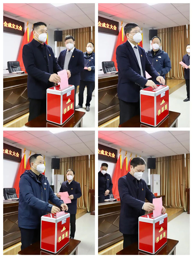 �й�������f(w��n)���^(q��)�_(k��i)�l(f��)Ͷ�Y���F(tu��n)���޹�˾ί�T��(hu��)���o(j��)�əz��ί�T��(hu��)��ʽ����